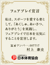 ファイル 212-3.jpg