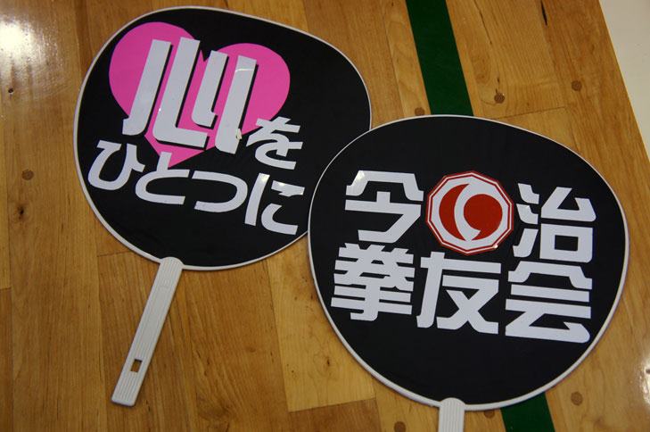 ファイル 226-1.jpg