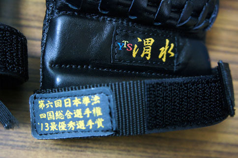 ファイル 249-4.jpg