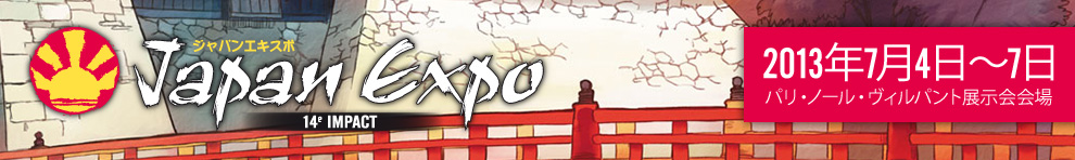 ファイル 288-1.jpg