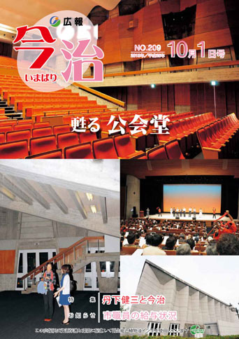 ファイル 299-1.jpg