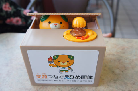 ファイル 316-2.jpg