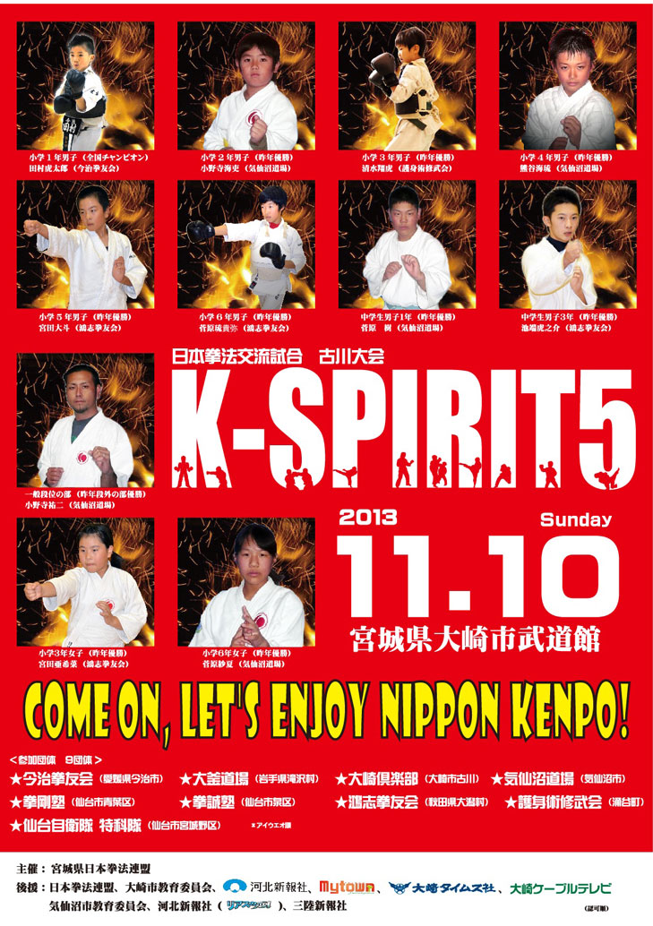 ファイル 320-1.jpg