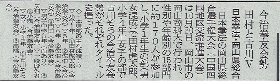 ファイル 326-2.jpg