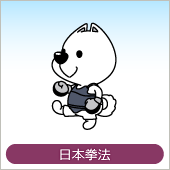 ファイル 332-1.png