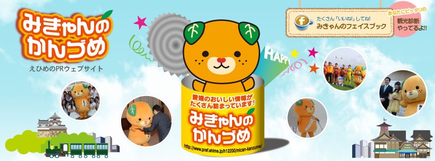 ファイル 342-1.jpeg