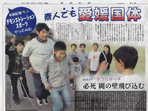 ファイル 345-1.jpg