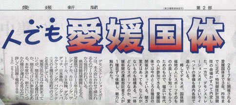 ファイル 345-2.jpg