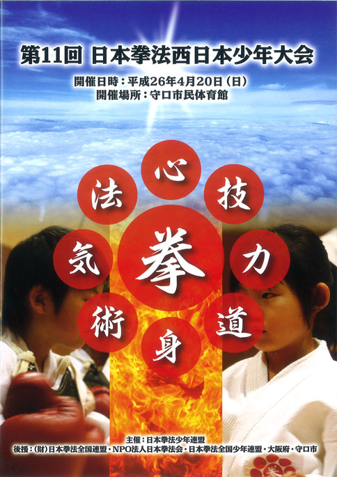 ファイル 383-2.jpg