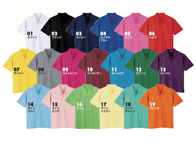 ファイル 394-3.jpg