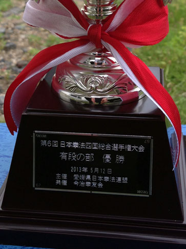 ファイル 396-2.jpg