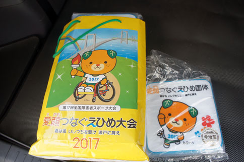 ファイル 427-1.jpg