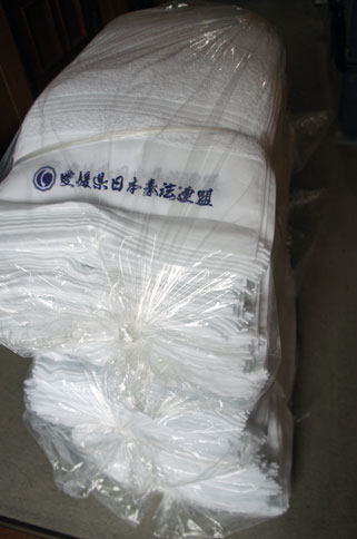 ファイル 447-1.jpg