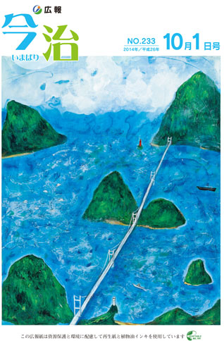 ファイル 453-1.jpg