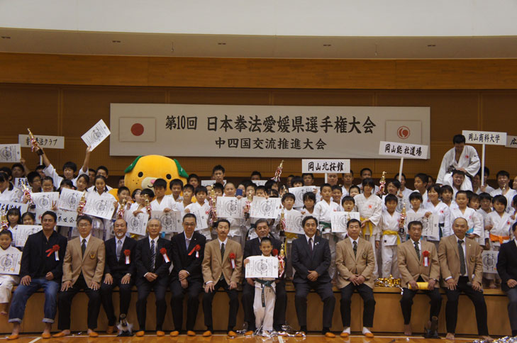 ファイル 462-5.jpg