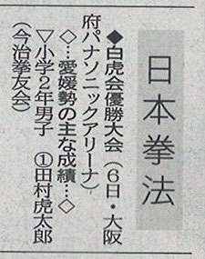 ファイル 486-1.jpg