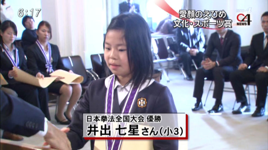 ファイル 491-1.jpg