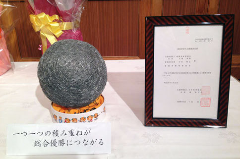 ファイル 495-2.jpg