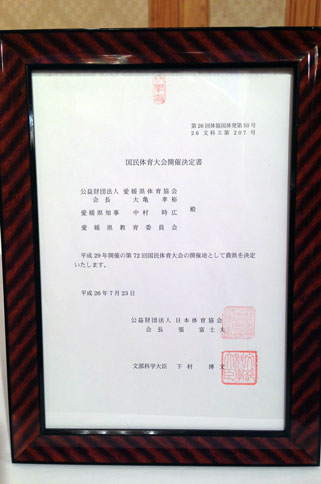 ファイル 495-3.jpg