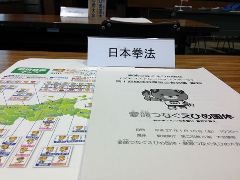 ファイル 498-1.jpg