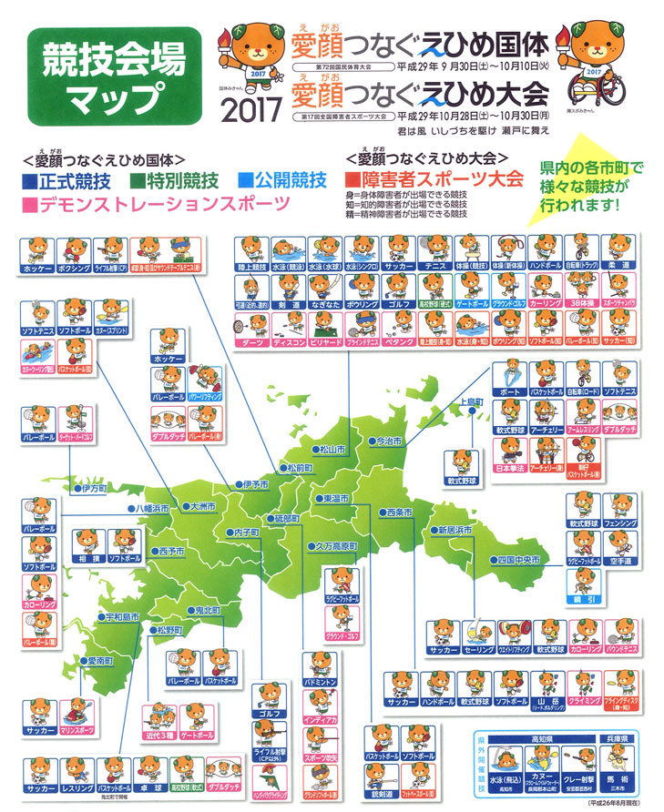 ファイル 498-2.jpg