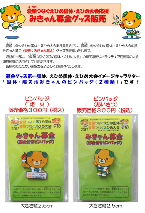 ファイル 512-1.jpg