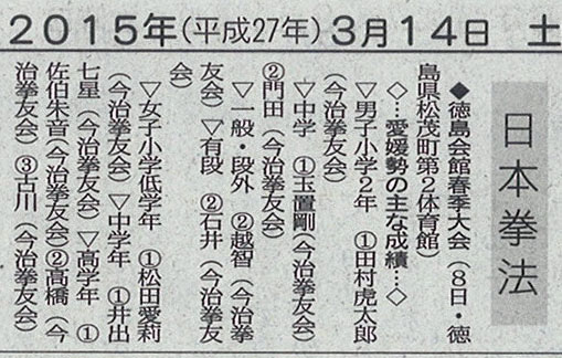 ファイル 524-1.jpg