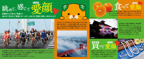 ファイル 536-2.jpg