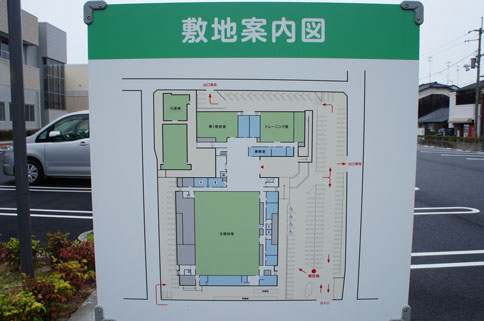 ファイル 542-2.jpg