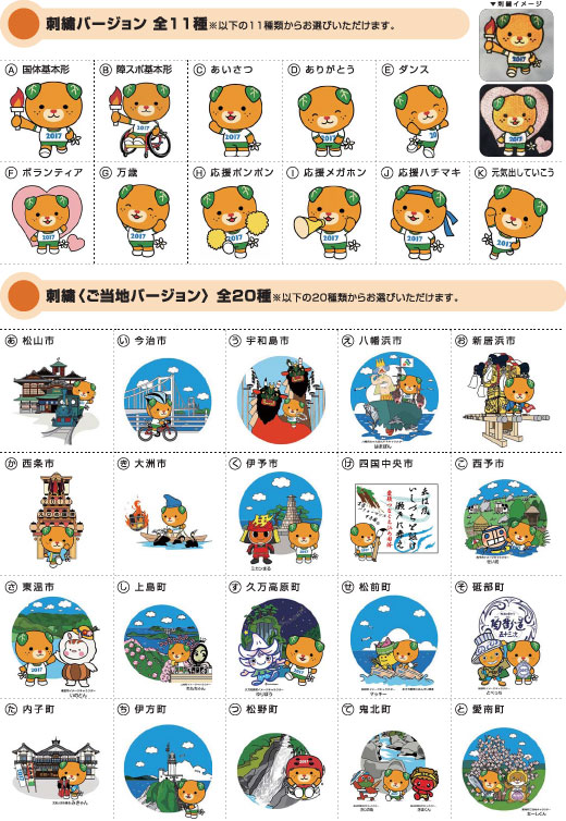 ファイル 547-2.jpg