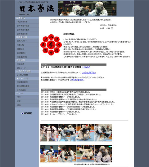 ファイル 55-1.jpg