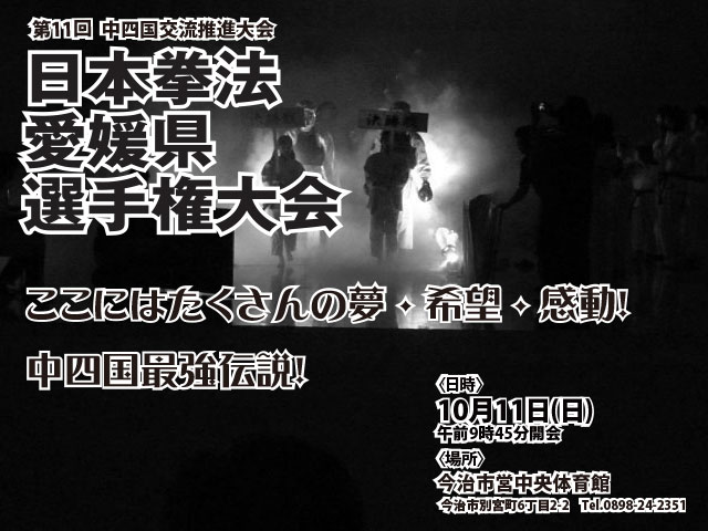 ファイル 574-1.jpg