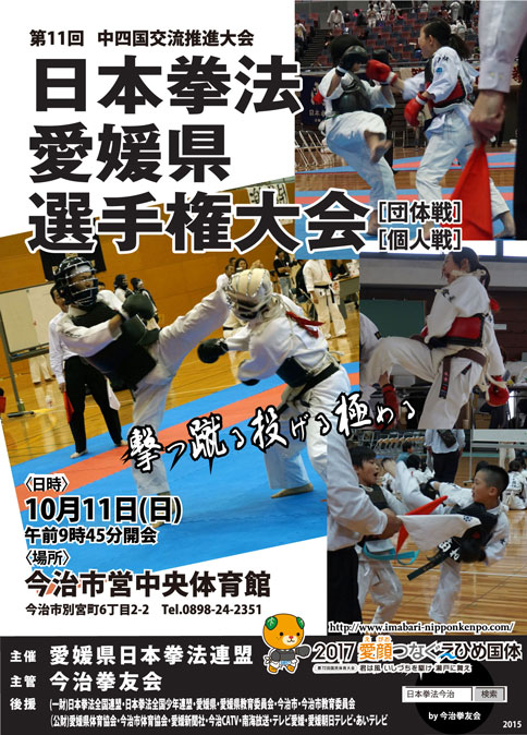 ファイル 580-1.jpg