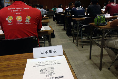 ファイル 582-1.jpg