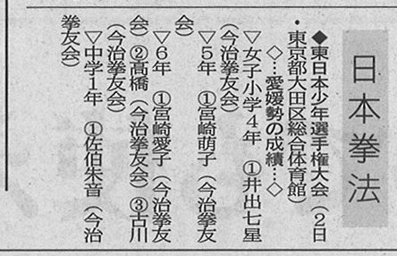 ファイル 592-1.jpg