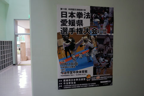 ファイル 593-2.jpg