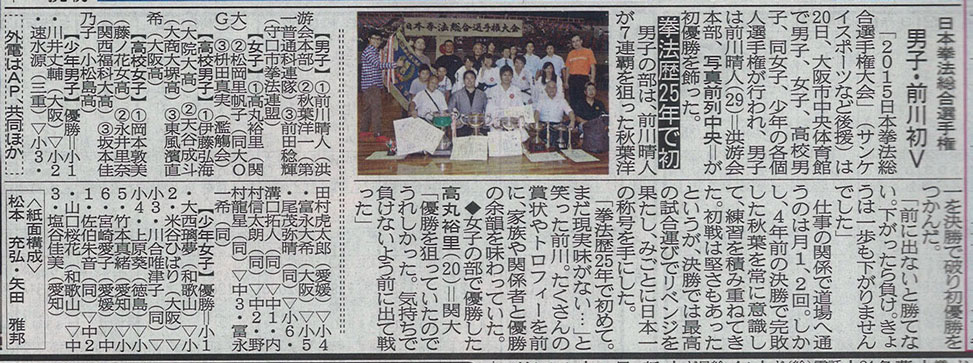 ファイル 602-1.jpg