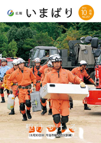 ファイル 604-1.jpg