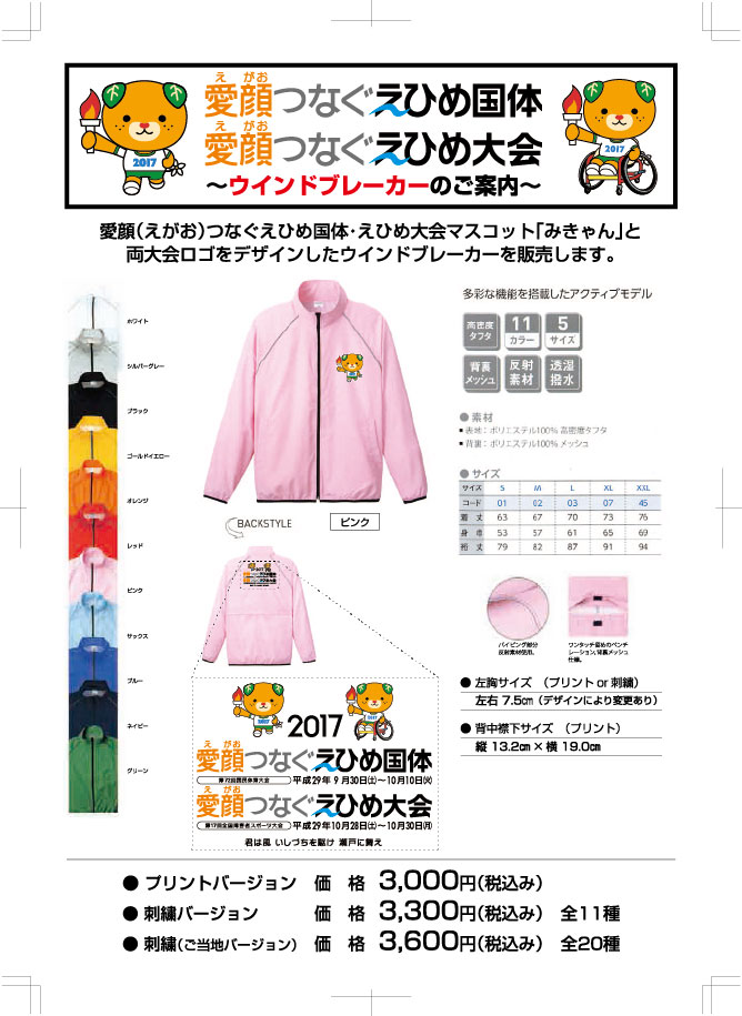 ファイル 615-1.jpg