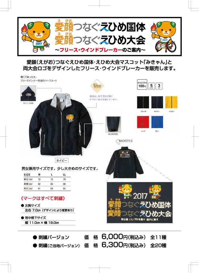 ファイル 615-2.jpg