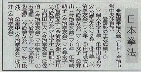 ファイル 619-1.jpg