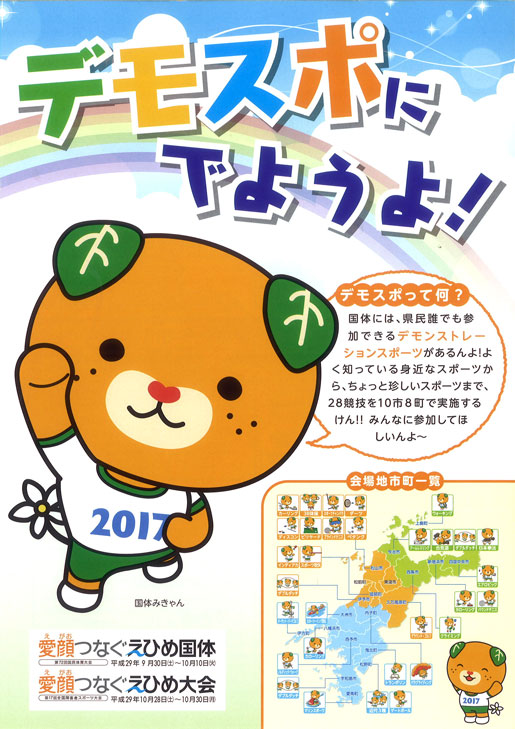 ファイル 628-1.jpg