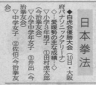 ファイル 643-1.jpg