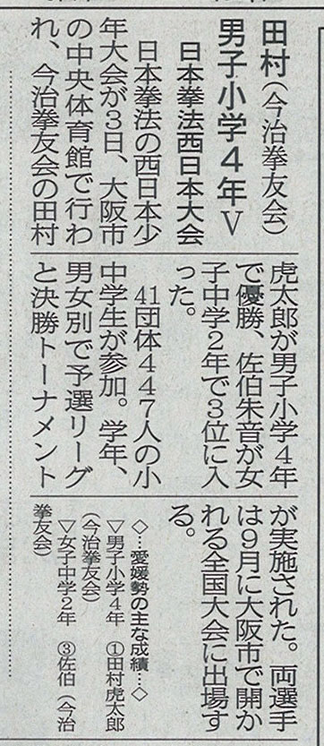 ファイル 664-1.jpg