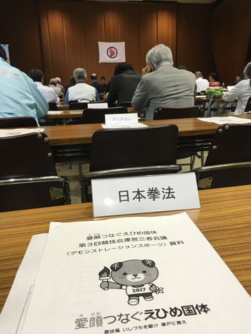 ファイル 683-1.jpg