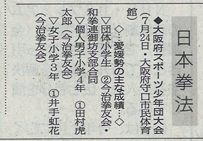 ファイル 704-1.jpg