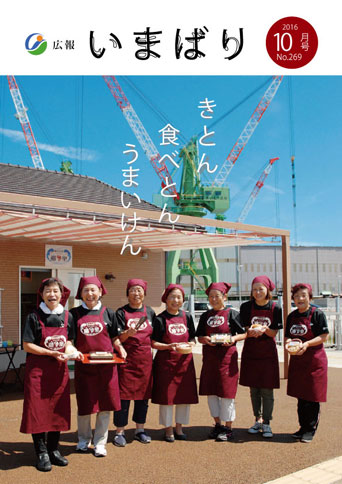 ファイル 717-1.jpg