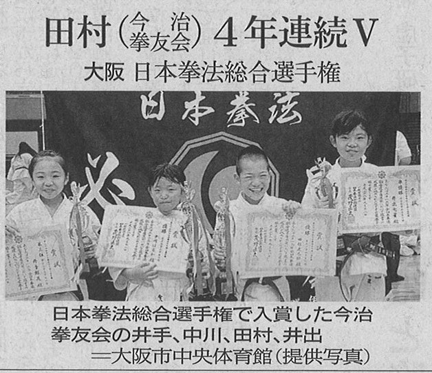 ファイル 725-1.jpg