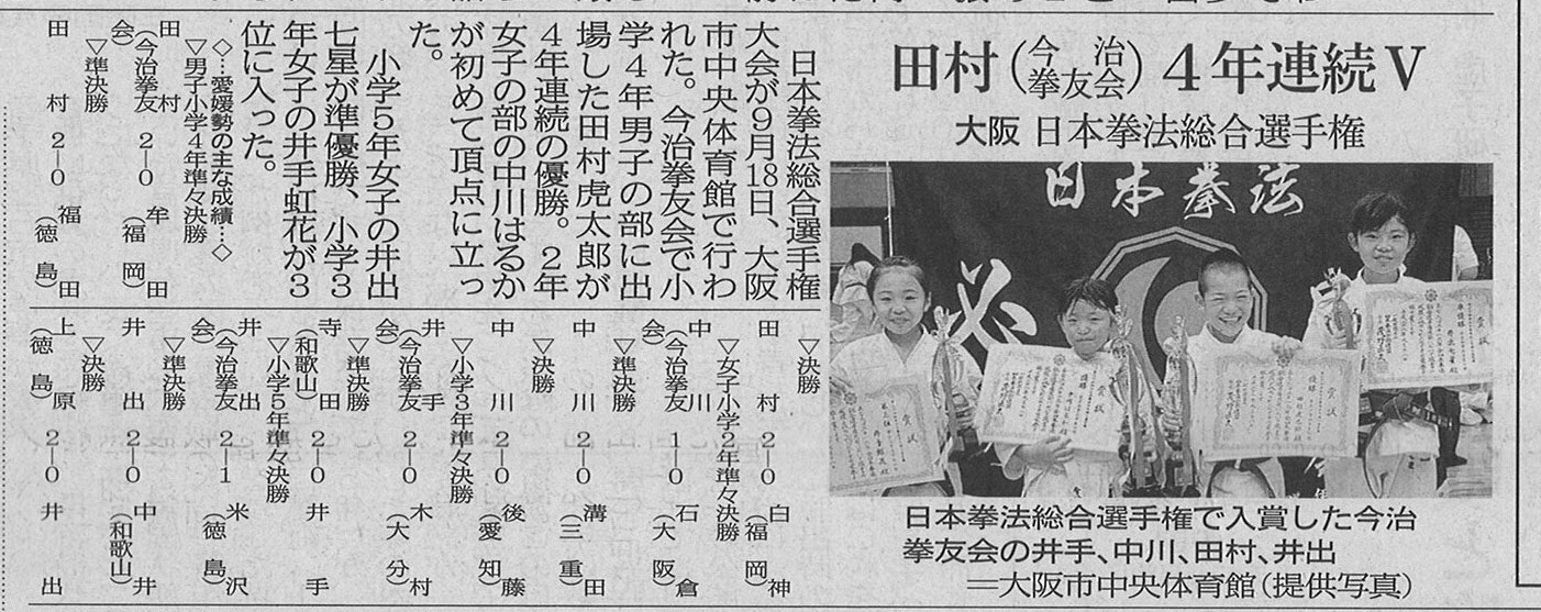 ファイル 725-2.jpg