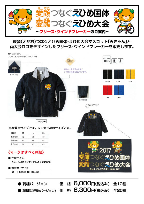 ファイル 727-2.jpg